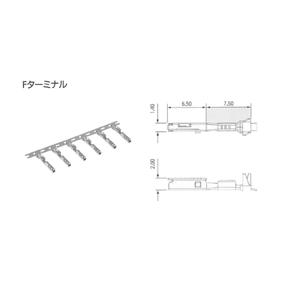 Yazaki 7116-4416-02 Kontakt weiblich
